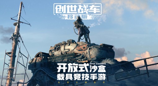 《植物大战僵尸杂交版》2.3.5版本新增僵尸一览 新增了哪些僵尸