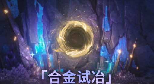 《植物大战僵尸杂交版》快捷键一览 快捷键有哪些